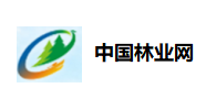 中国林业网