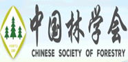 中国林学会
