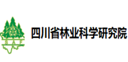四川省林科院