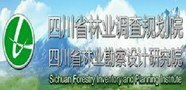 四川省林业规院